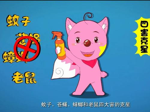蟑螂入耳如何怎么辦？蟑螂入耳處理方法